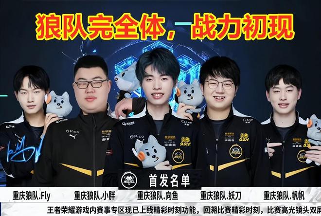 熟的俱乐部