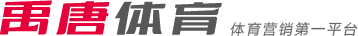 然对公共健