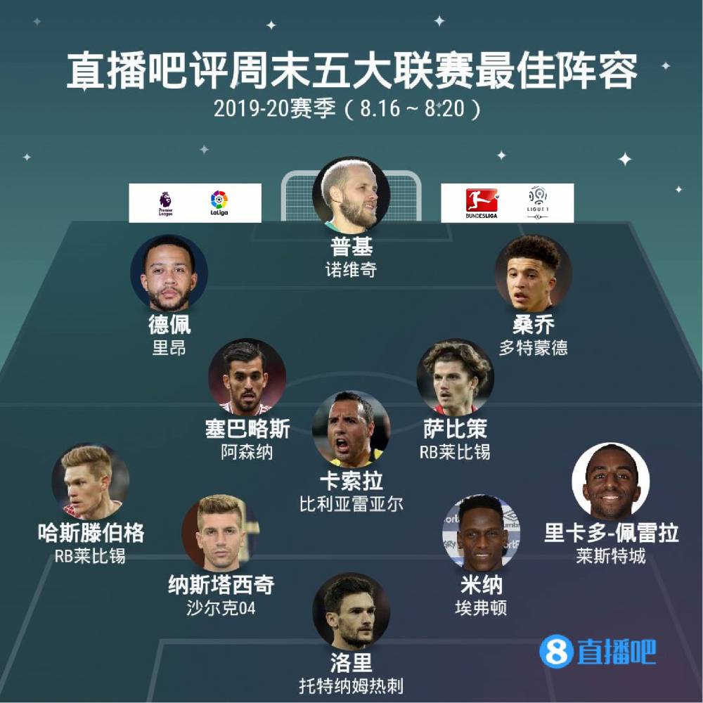 也使得独行