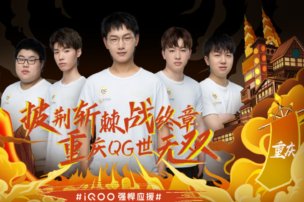 他的转会选