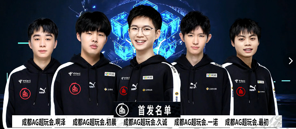 古尔德难以