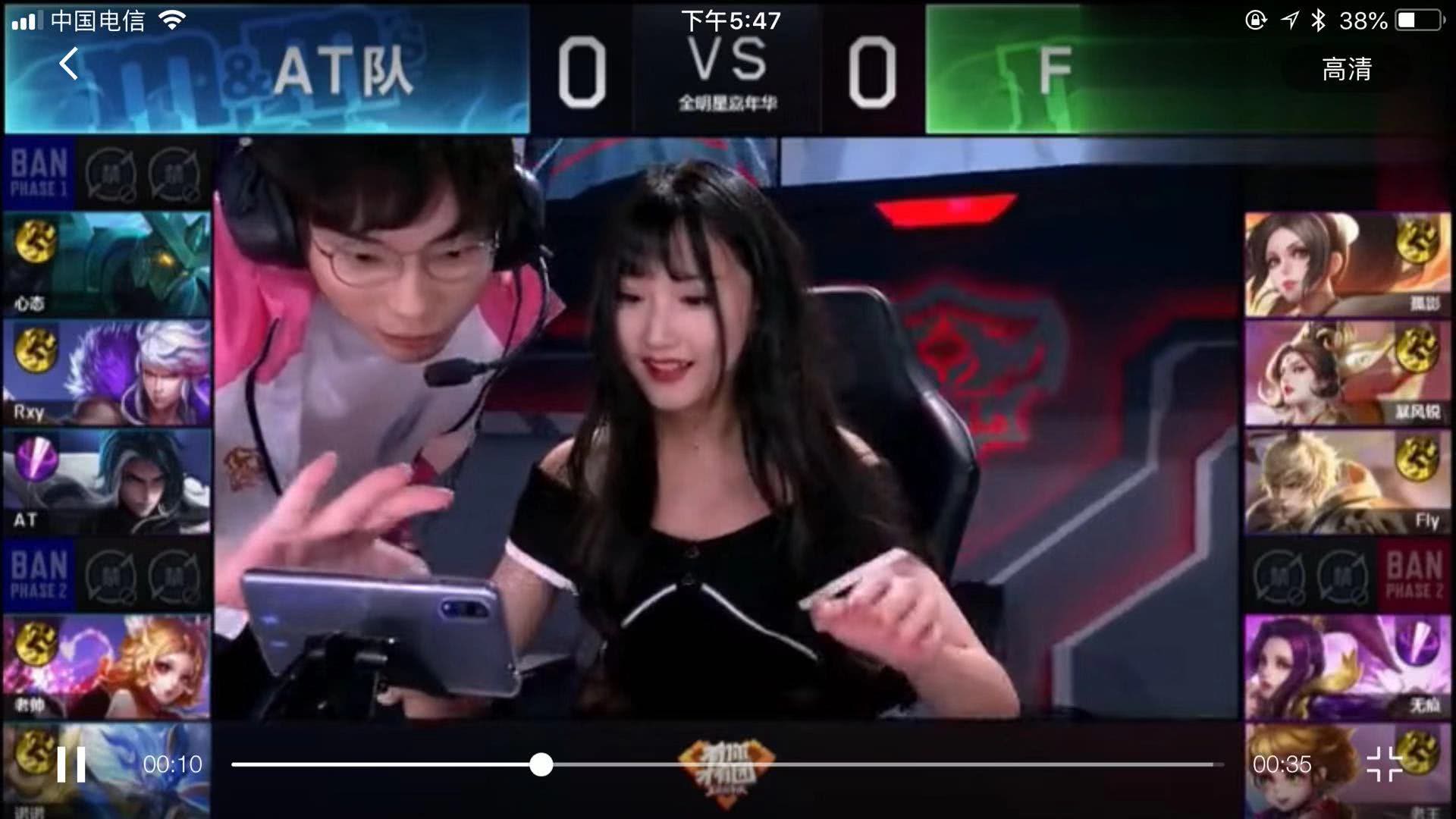 现的尊重