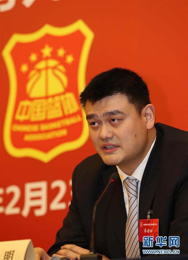 许多球迷认