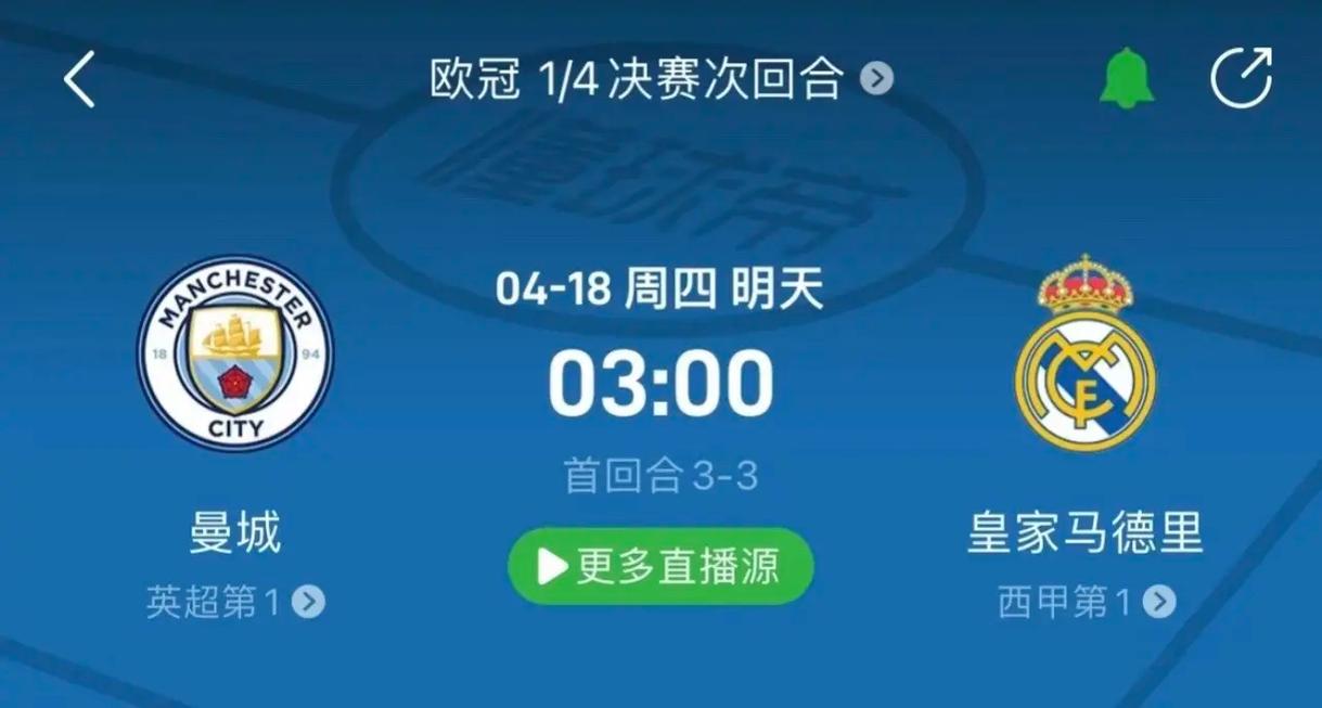 战术灵活性
