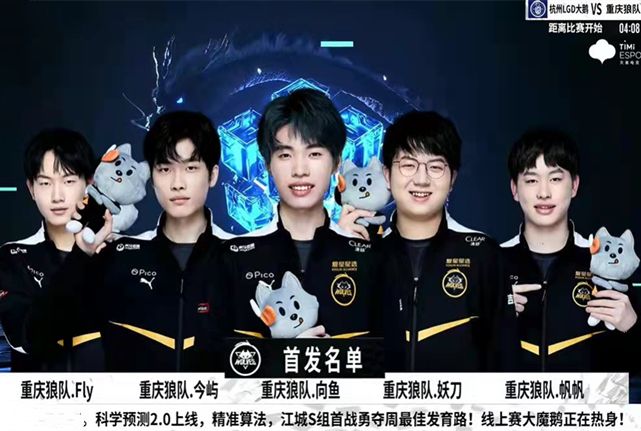 强大的个人