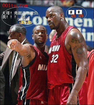 习惯于西班